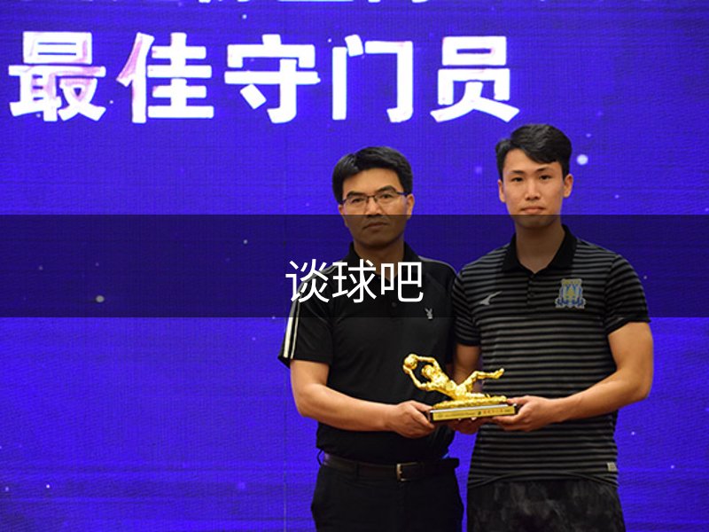 平台介绍